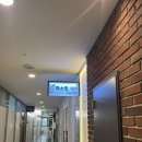 오목교역 자스민헤어 복구펌 후기
