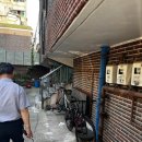 다열어부동산중개 | 에어비앤비 임장 매물 찾는법 부동산 소장님 설득법