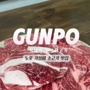 박대박한우생고기 이미지