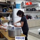 새가위소리
