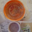 마산김치찜 배달맛집 김치찜은못참지 마산합성점 내돈내산 솔직후기