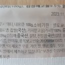 이티상점 이미지