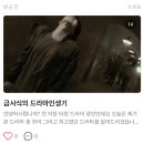 변기에똥을몇번싸야꽉찰까?