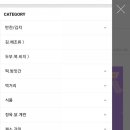 중앙떡방앗간 이미지