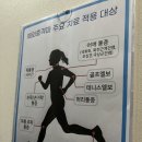 군산마취통증의학과의원 이미지