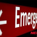 기독약국 이미지