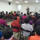 영천시종합사회복지관 이미지