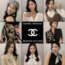 19FW 샤넬 브로치 &amp; 샤넬 브로치 스타일링 8가지 &amp; 샤넬st. 가품 비교 CHANEL