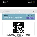 뉴중앙 이미지