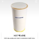 상지초교 이미지