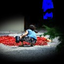 불이산방 이미지