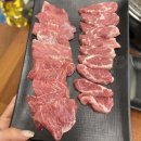 양도둑 등촌점 | 강서구양갈비 푸짐한 커플세트 양도둑등촌점 후기