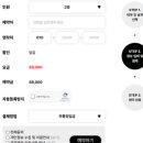 창조컴퍼니 | 강남 키이스케이프 메모리컴퍼니 방탈출 [필름바이스티브] 예약 꿀팁 꽃길 후기