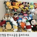 뽑기하고 갈래 이미지