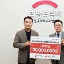 에이알