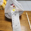 영광중학교 | 영주 김밥맛집 ⬛️🍚 &lt;관사골김밥&gt; 본점 포장후기 : 묵참김밥 치즈김밥 떡뽂이까지 분식파티 🥳