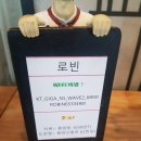 카페로빈(CAFE로빈) 이미지