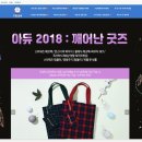 예스인터넷 이미지
