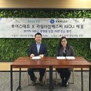 카일이삼제스퍼 이미지