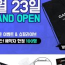 피니셔클럽가민브랜드샵
