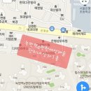 e편한 아이사랑 태권도 이미지