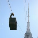 남산카써비스 이미지