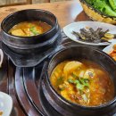고바우보리밥