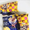 지에스25 영종주민센터점 이미지