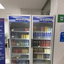 대구농업마이스터고등학교 수영장 이미지