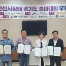 베르아델승마클럽(주)