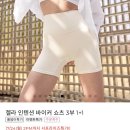 [내돈내산] 돌 바디프로필 : 예약/구매 리스트 및 간단후기