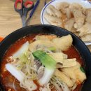 마라하오츠 이미지