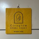 현암로89번길 이미지