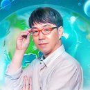 NR-6[양수로]-상-312 | 이동진 따라잡기 - 「음악편」