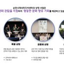 두드림스테이