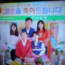 신동궁식당 이미지