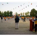 청통초등학교