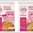 새오리330 이미지