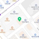하이엔드인사노무컨설팅