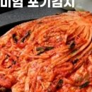 샬롬유통