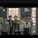 맨온마스