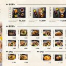 예천점