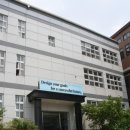 대동세무고등학교 이미지