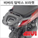 모토탑 이미지