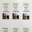 만천식당 이미지