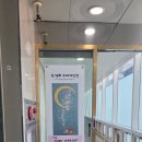 갤러리kasa김결희아트샵