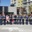 한화아파트경로당 이미지