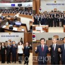(주)경남환경컨설팅