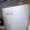 공간문고 이미지