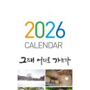 한티 이미지